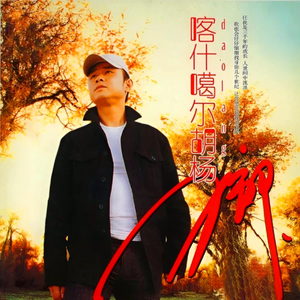 A一级AA性生活片
