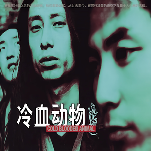 A一级AA性生活片
