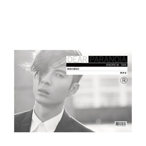 A一级AA性生活片
